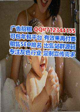 武鸣代怀农业有限公司